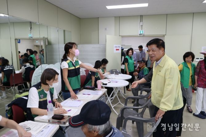군민 체감 민생회복 소비쿠폰 지급 현장 점검