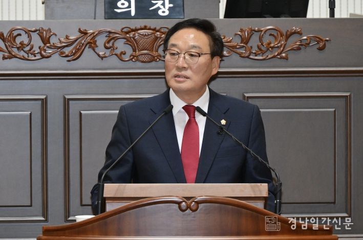 진주시의회 강진철 의원