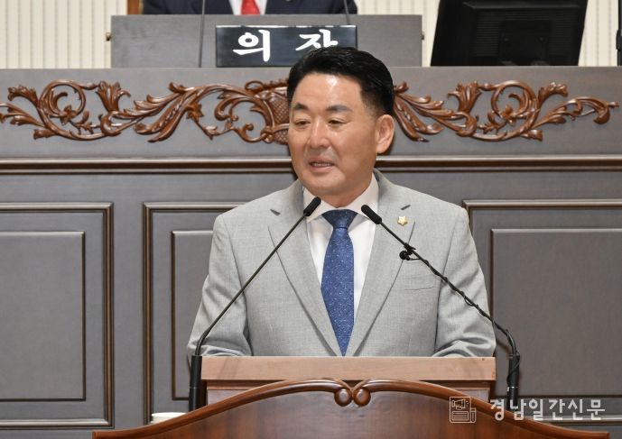 진주시의회 서정인 의원