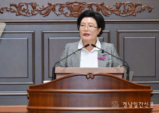 최호연 진주시의원