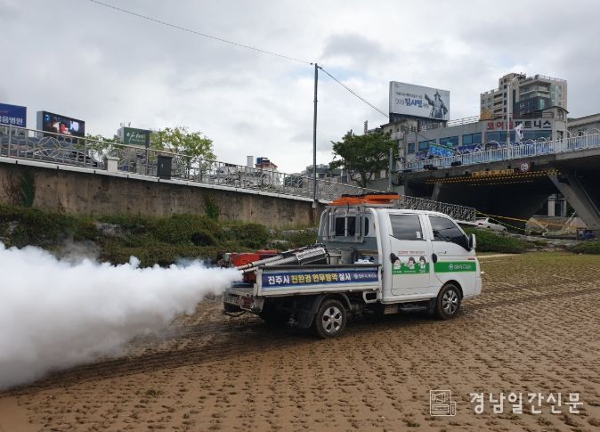 진주시, 집중호우 피해 지역 방역소독