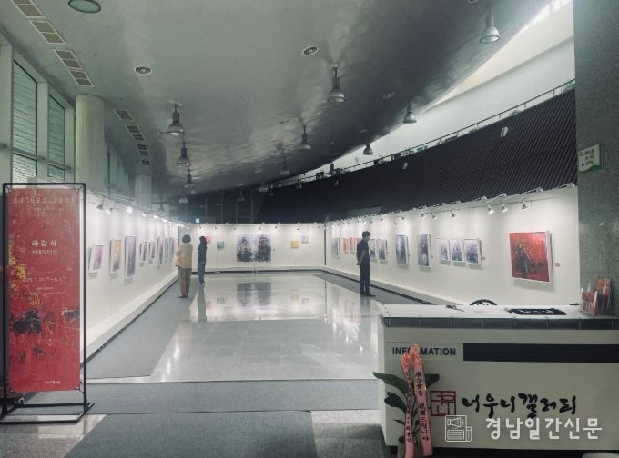 너우니갤러리, 제6회 작가초대전 개최