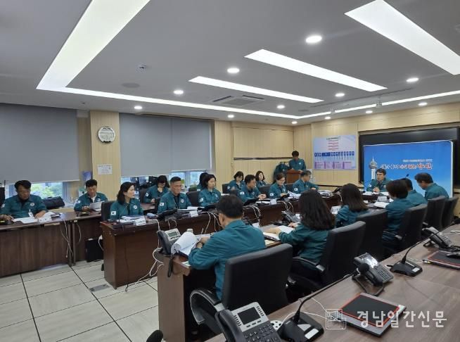 양산시, 폭염대응 추진상황 점검회의 실시