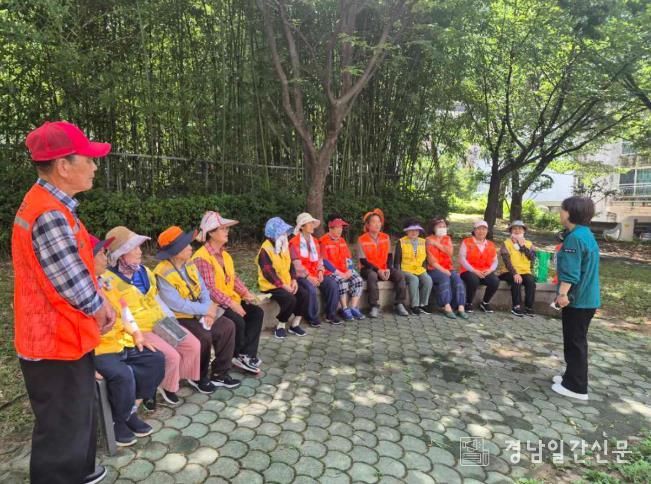 양산시 삼성동, 노인일자리사업 현장 안전교육 실시