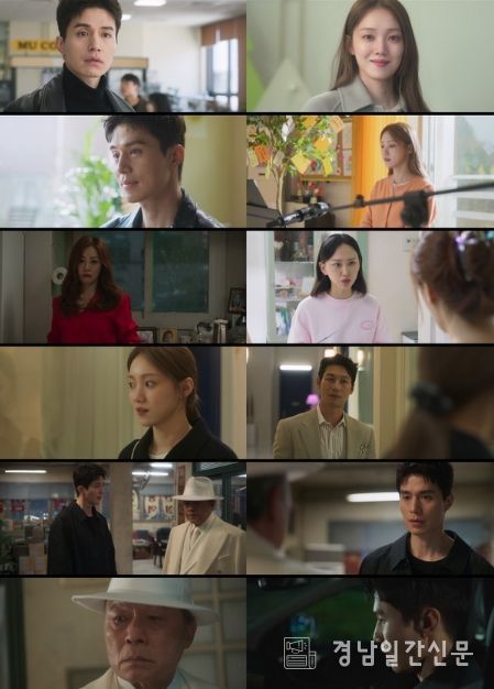 사진 제공=JTBC <착한 사나이> 방송 캡처