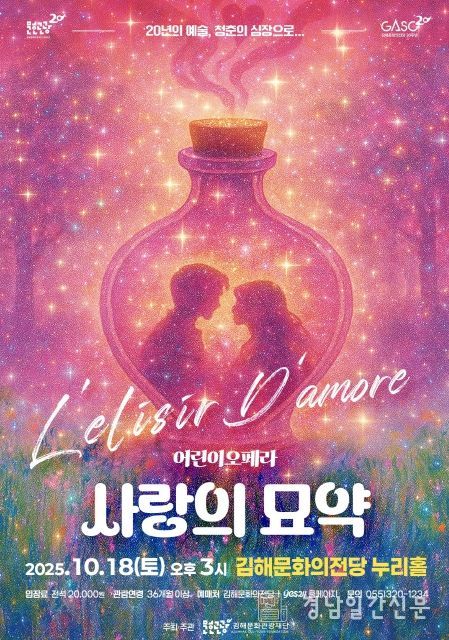 ‘도담도담 누리 시리즈’