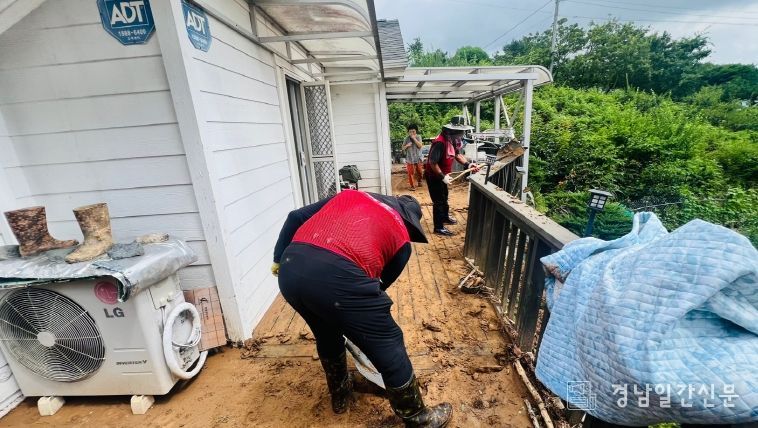 거창군 자원봉사협의회, 산청군 호우피해 지역에 자원봉사활동 실시