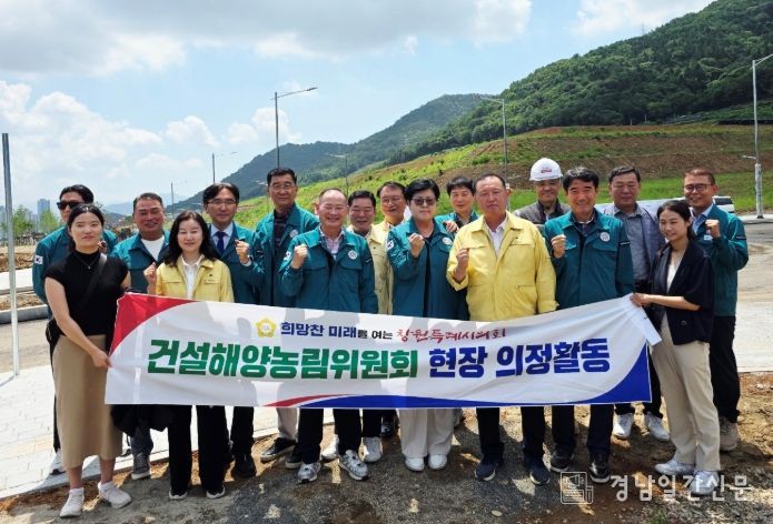 폭우 대비 어시장 인근 배수펌프장 점검