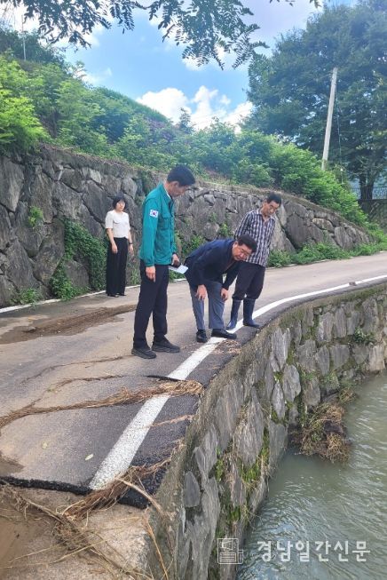 최을석 고성군의회 의장, 폭우 피해현장 긴급점검