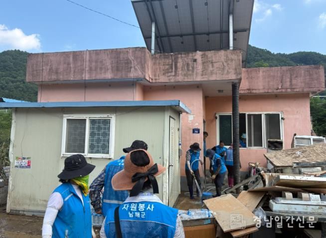 남해군 자원봉사단체협의회, 산청군 수해복구 긴급 파견