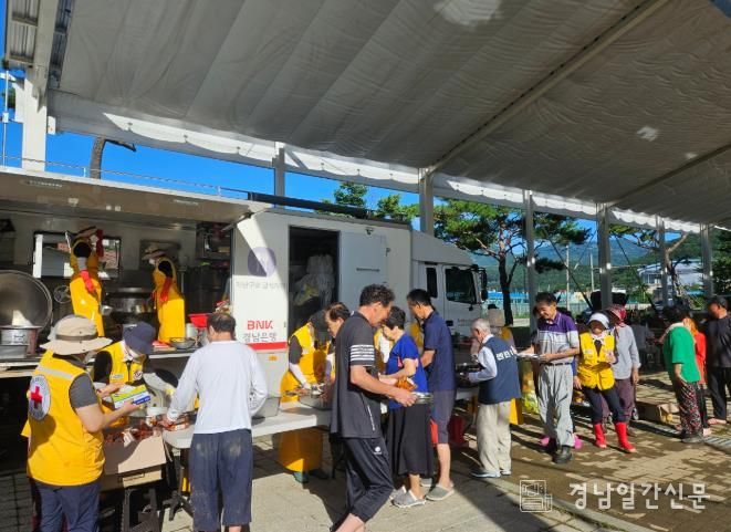 대한적십자봉사회 합천군협의회, 호우 피해 복구지원 위해 급식 지원