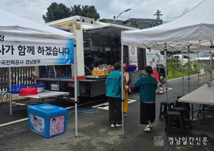 재난구호 급식차량