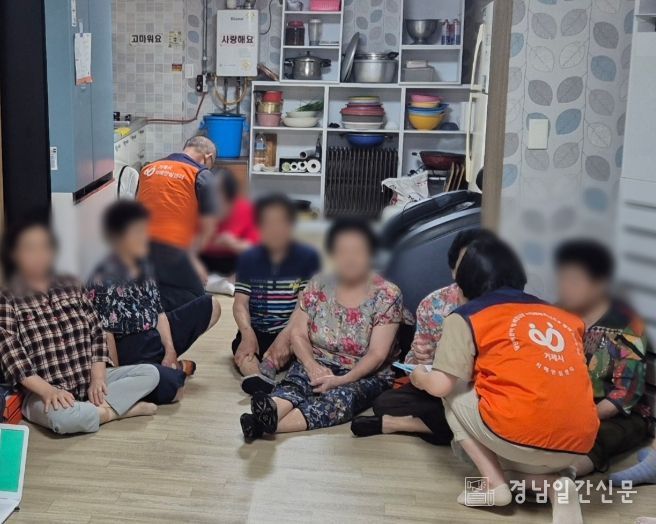 거제시치매안심센터 기억지킴이 봉사단