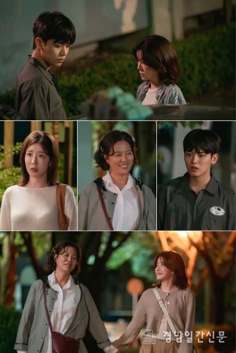 사진 제공: KBS 2TV 새 주말드라마 <화려한 날들>