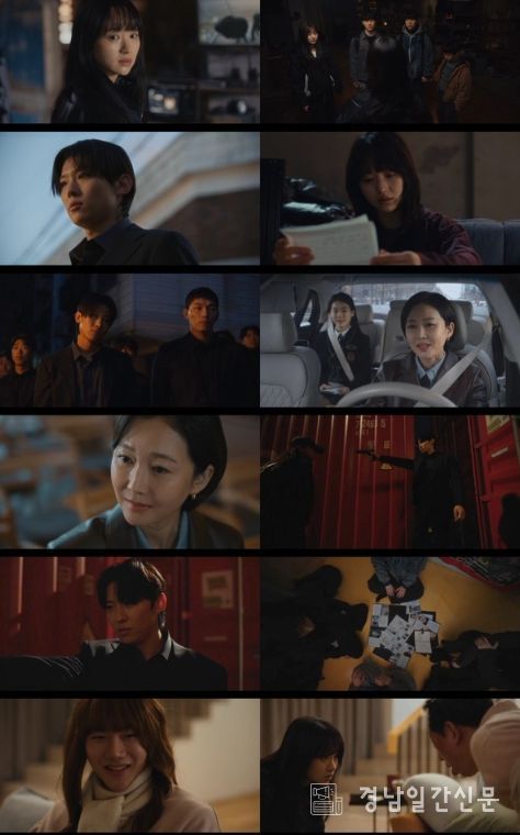 사진 제공 : ENA 월화드라마 <아이쇼핑> 캡처