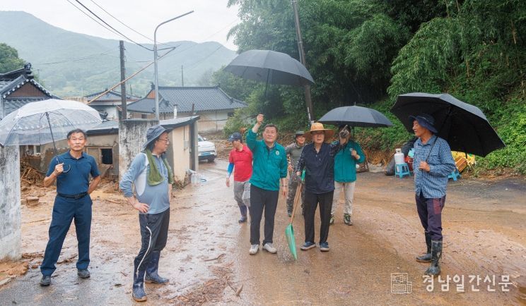 용주면 수해피해 지역 시찰