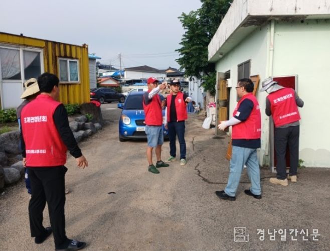 합천군 초계면 청년회, 집중호우 피해가구에 발 빠른 복구