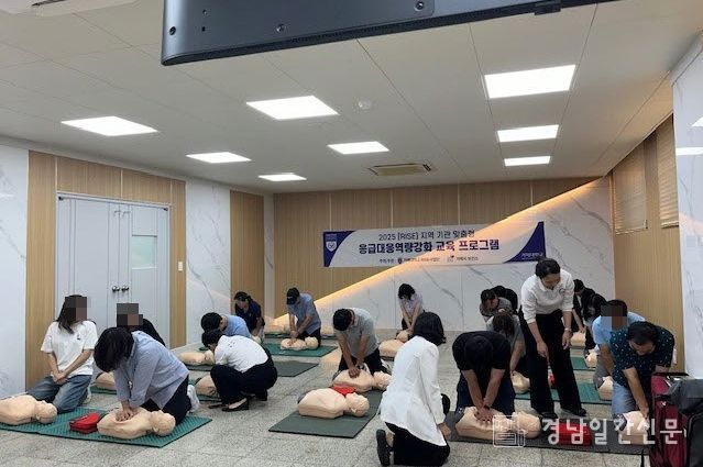 거제시보건소-거제대학교,