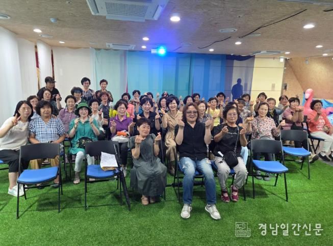 창생플랫폼‘남해특별싱(Sing) 체험프로그램’개강