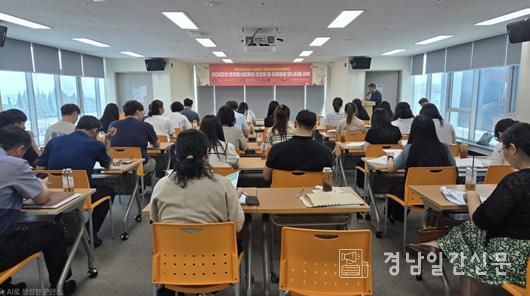 김해시, 제5기 지역사회보장계획