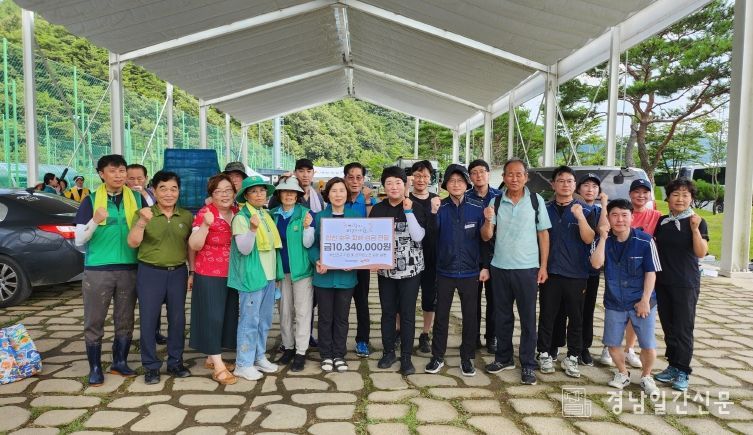 부산진구, 합천군 수해복구 위해 성금 1,034만원 기탁