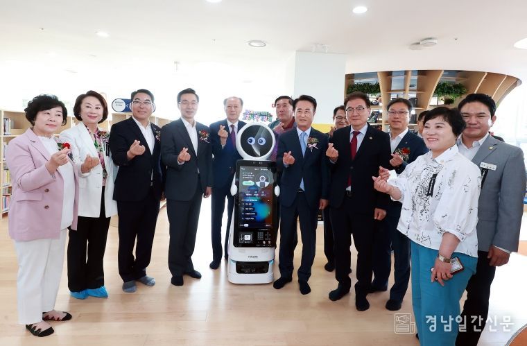 사천시립도서관 개관식