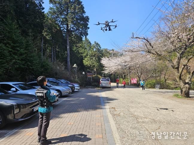 통영시, 첨단 드론 행정으로 드론 시티 통영 실현
