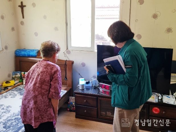 함양군, 정보통신기술 연계 인공지능 통합돌봄사업 자체 현장점검