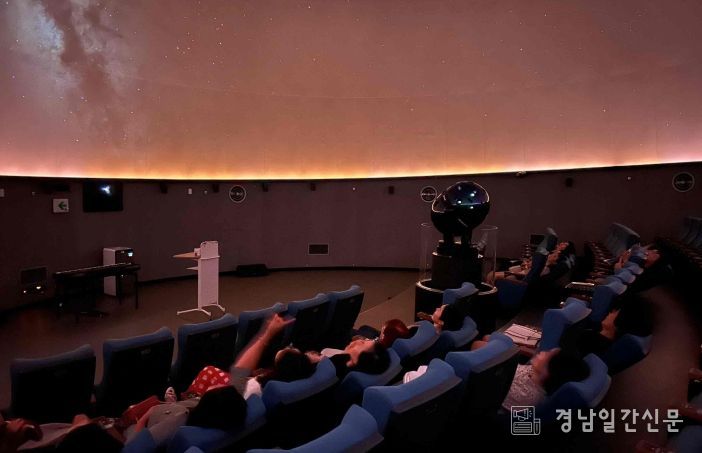 밀양아리랑우주천문대, 여름 성수기 맞아 프로그램 증편 운영