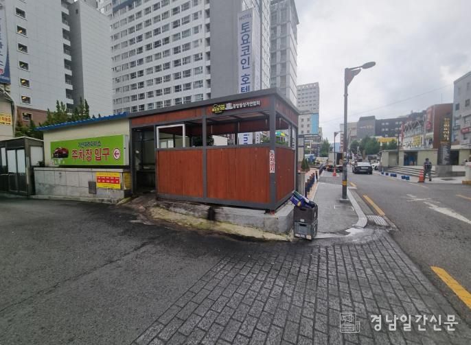 재활용품 거점수거시설 설치사례