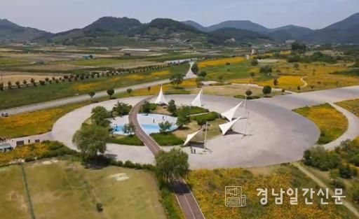 낙동강 수변공원 전경