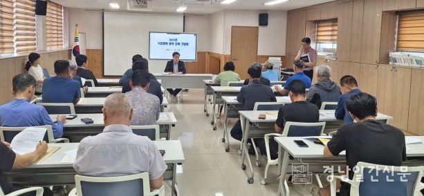 함안군, 농업인 의견 모아 함안 농업 발전 도모