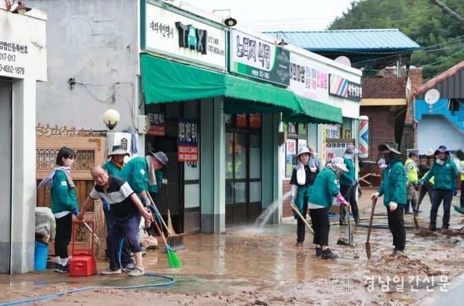 특별재난지역 선포 건의