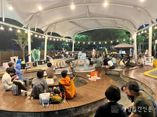 가조온천단지 행사.