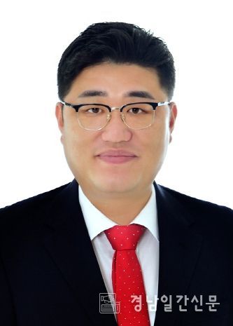 최정헌 김해시의원