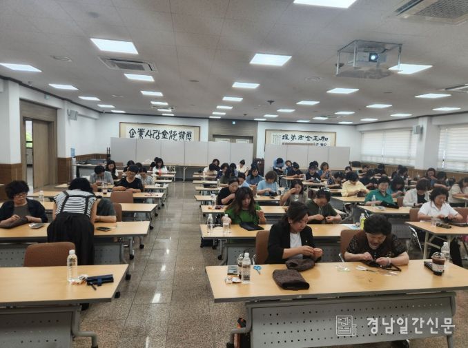 업사이클링 교육