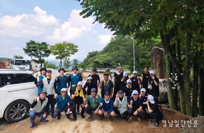 거창군 체육회, 산청군 수해복구 자원봉사 실시