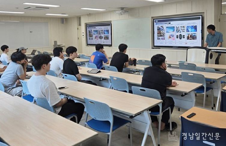 경상국립대학교(GNU) 경남우주항공방산과학기술원의 GNU우주항공방산연구소는 7월 23일 가좌캠퍼스에서 ‘최신 디스플레이 및 에너지 기술 세미나’를 성공적으로 개최됐다.