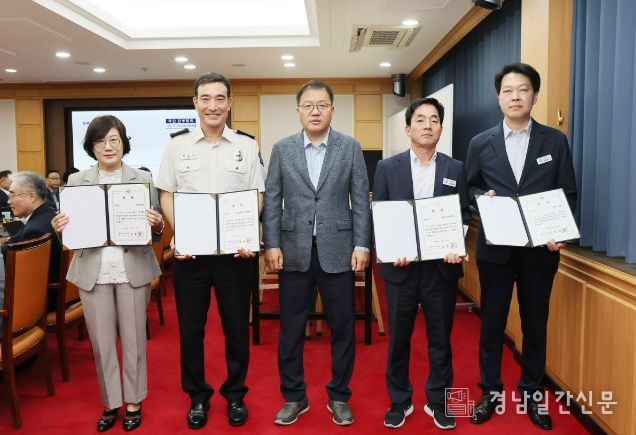 2025년 상반기 신속 집행 우수부서 시상