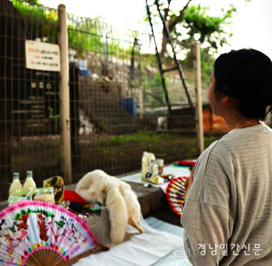 군웅선녀의 기도 모습
