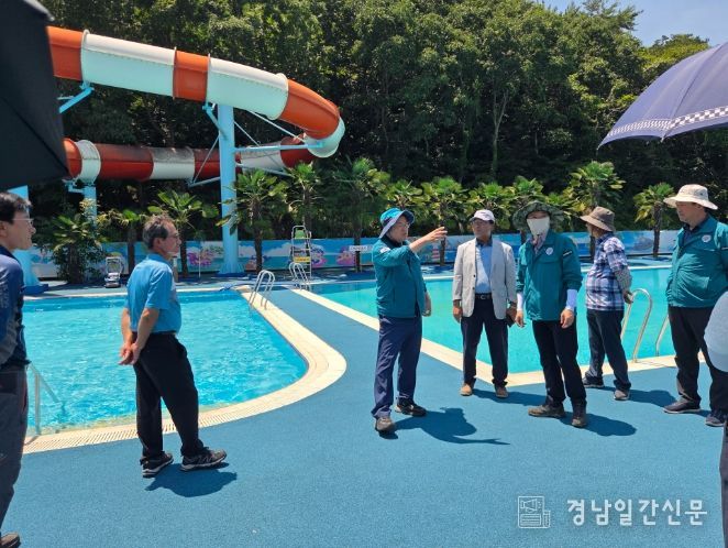 대도 물놀이장 개장 전 안전 점검