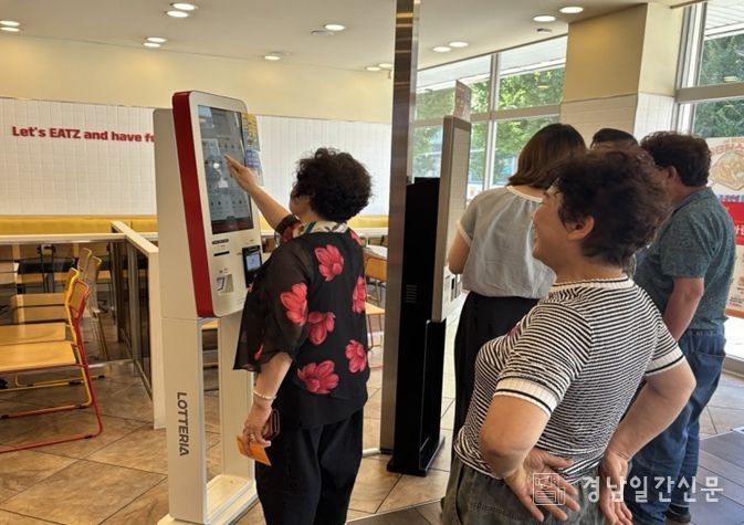 김해시동부노인종합복지관, 경로당 어르신 대상 ‘찾아가는 디지털 역량강화 교육’실시