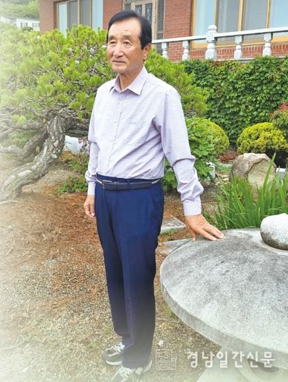 정대우 시집 『아침햇살』 출간