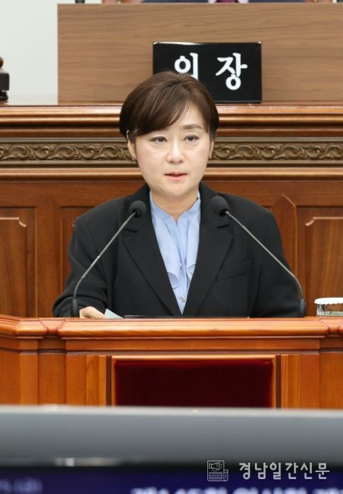 창원시의회 김묘정 의원