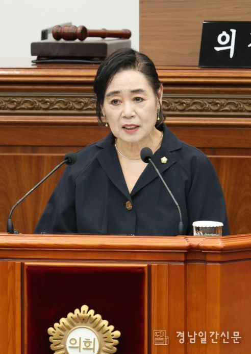 창원시의회 이해련 의원