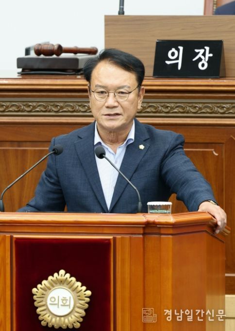 창원시의회 서영권 의원