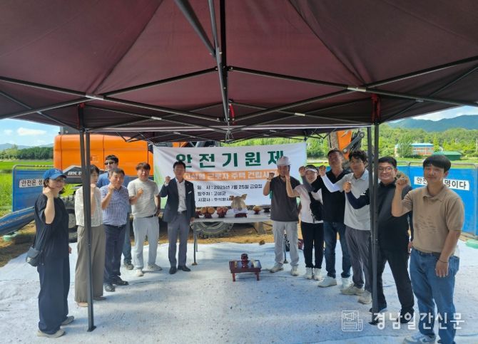 경남 최초 ‘만원’ 임대주택 시행