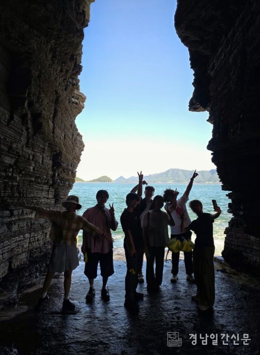 고성청년예술촌과 자연유산 연계를 통한 관광 활성화