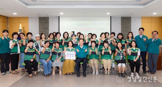 통영시, 3분기 여성민방위기동대 간담회 개최