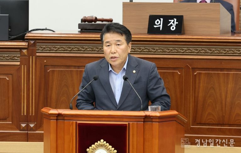 남재욱 의원(건의안)